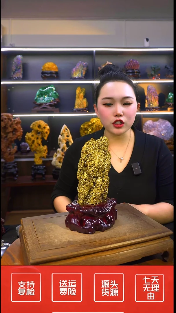 石材摆件一物一拍