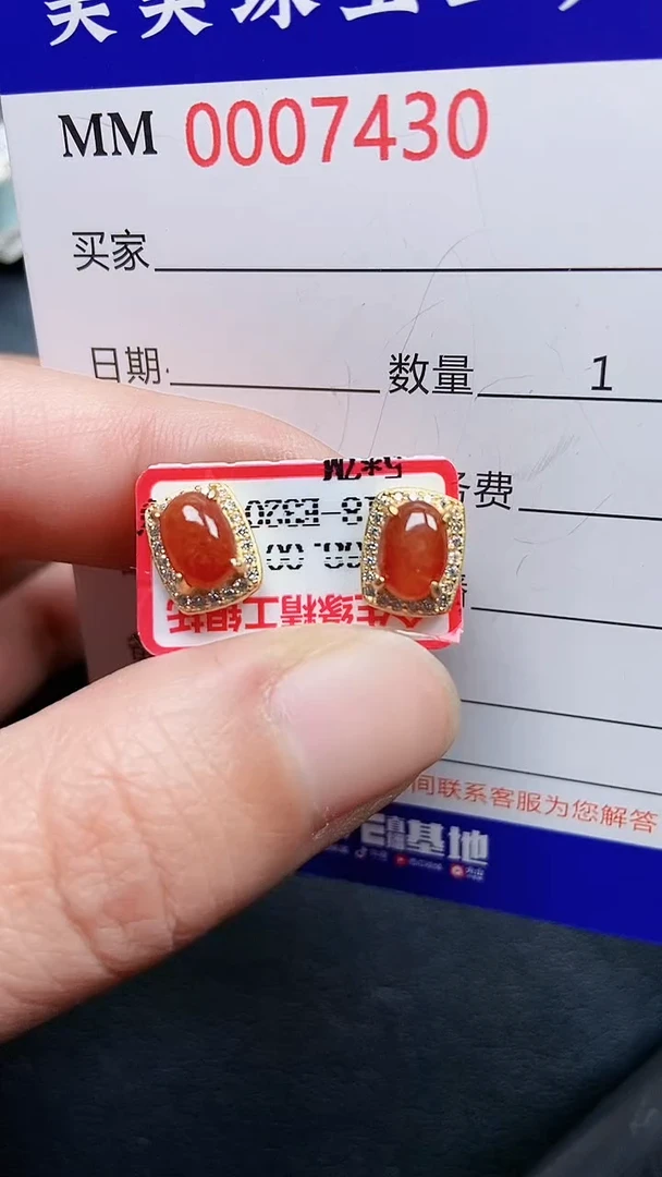 颈饰银S925镶嵌翡翠7430