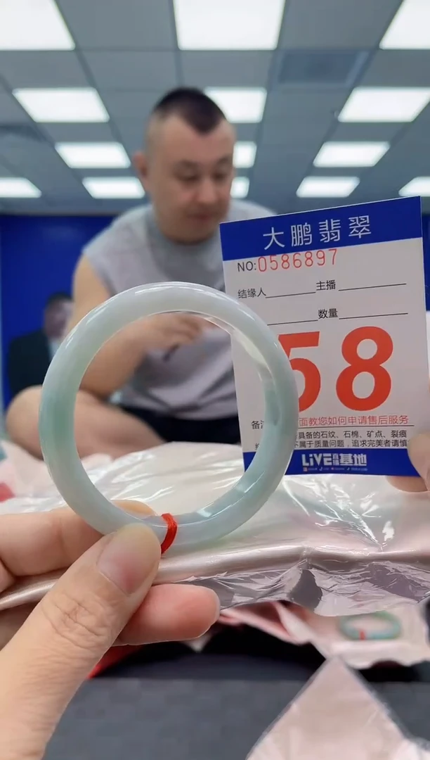 未镶嵌手镯翡翠AAAAAAAAAA