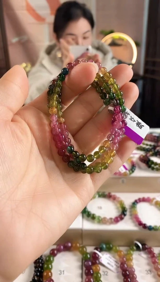 未镶嵌手链碧玺G2134三圈颜色微差发1