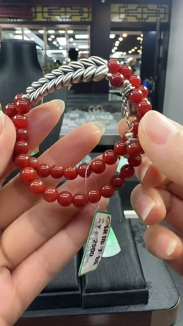 足银镶嵌手串玛瑙/玉髓玛瑙手串