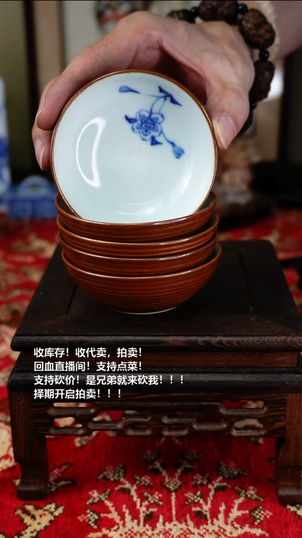 手工艺品琉璃瓷器
