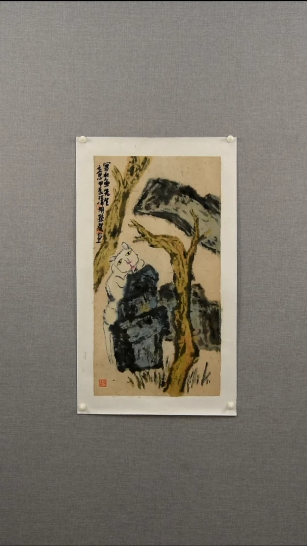 国画孙老师-花鸟-2平尺-10