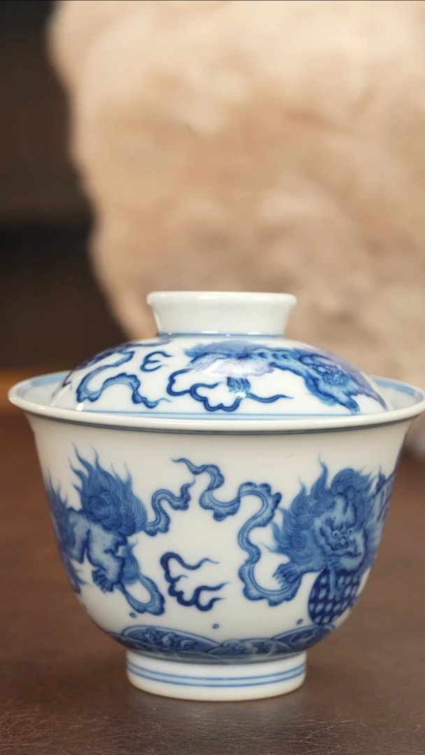 【闪购商品】博瑞堂青花狮子-盖碗