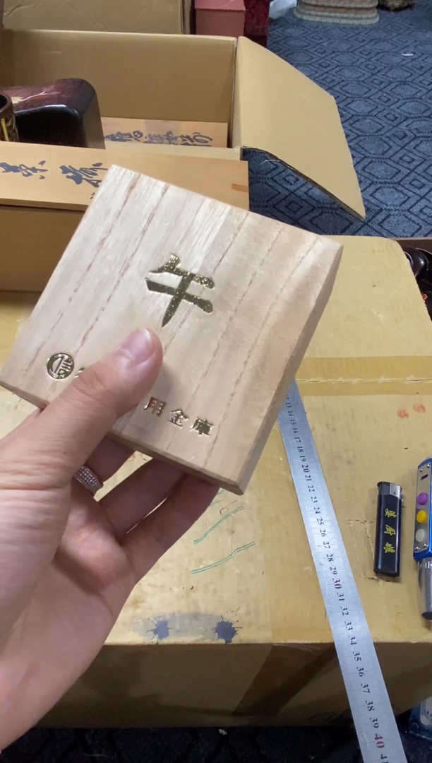1m****6精品瓷一物一拍定闪