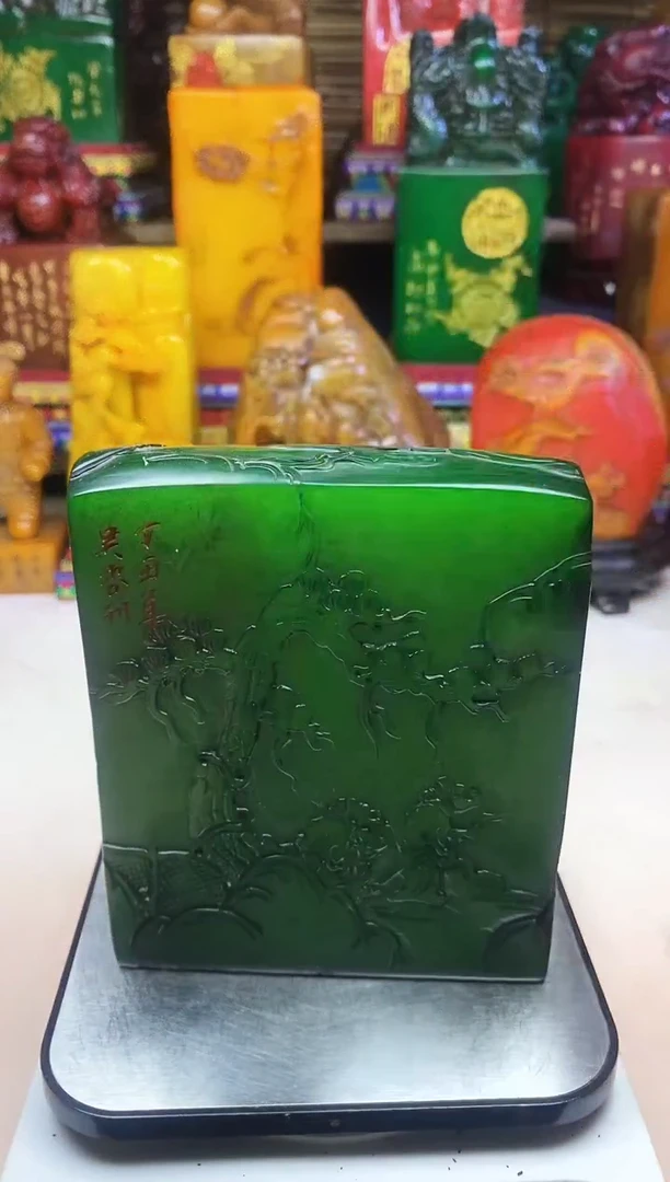 寿山石印石纯天然篆刻石料
