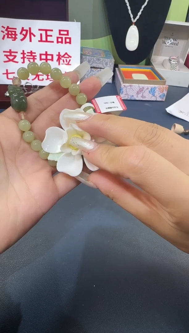 瓷片瓷片........