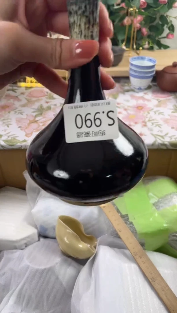 瓷片大***瞧990狗哥瓷器直播间111