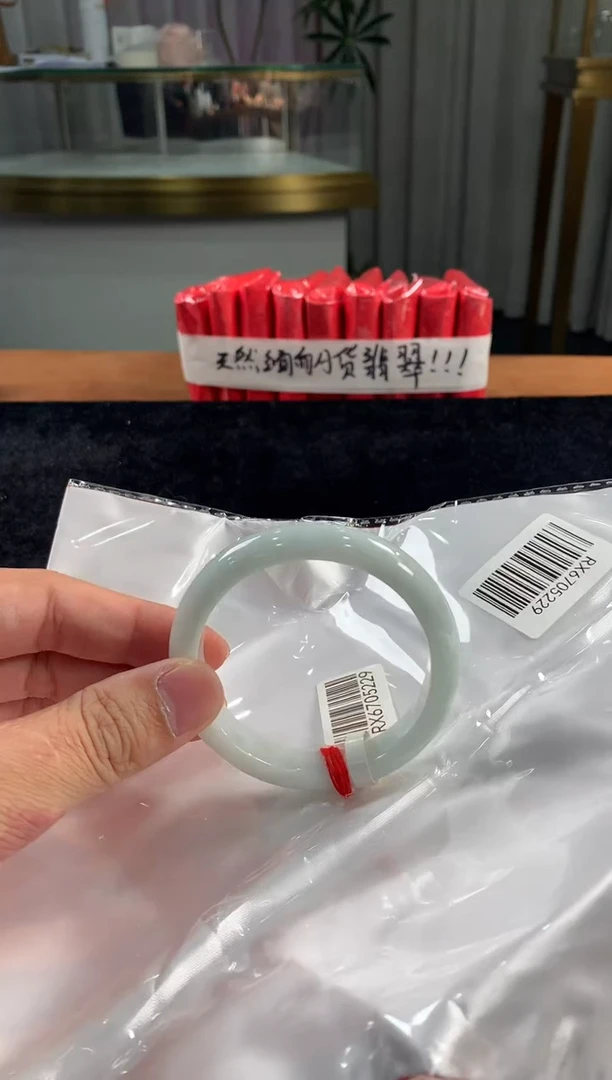 未镶嵌定制翡翠5073毛货不退不换55-56