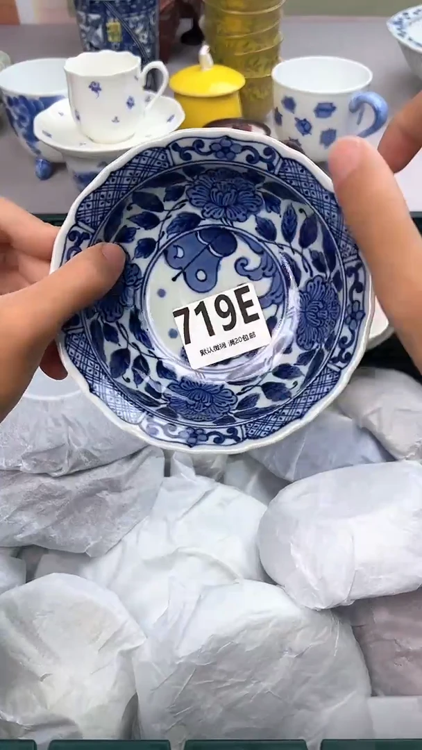 瓷片719E瓷器瓷器瓷器瓷器