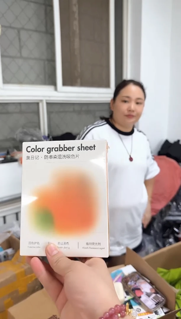 塑料时尚洋气百搭图片款如下发2