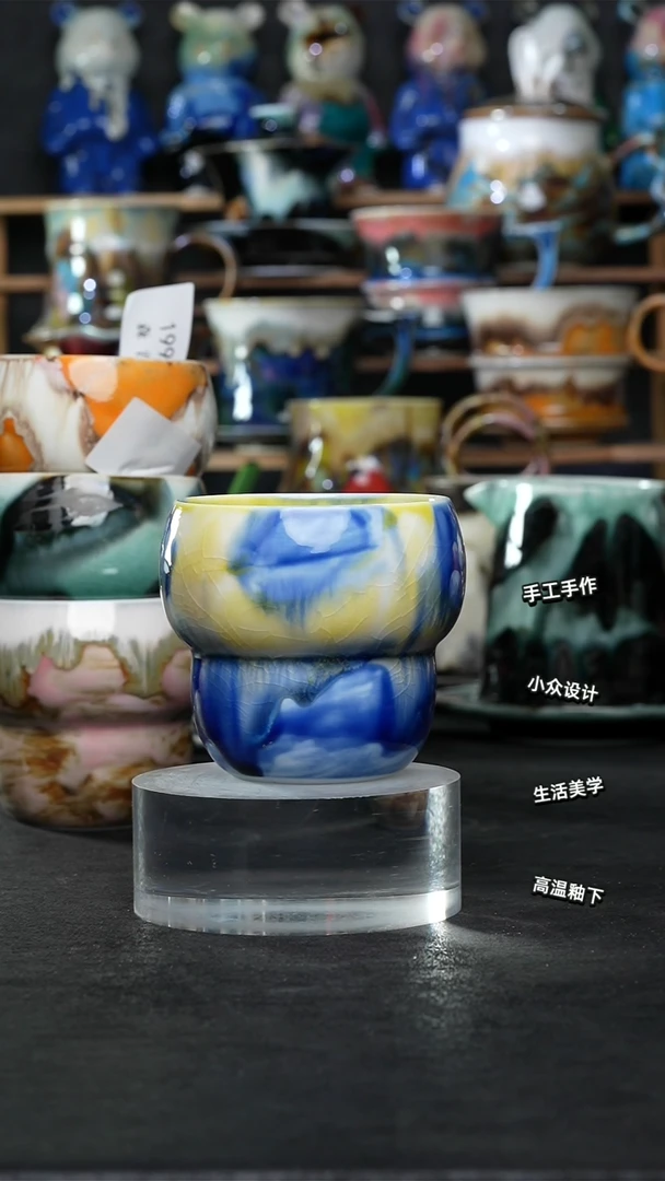 设计师款景德镇森涩手创陶瓷（食品级）200