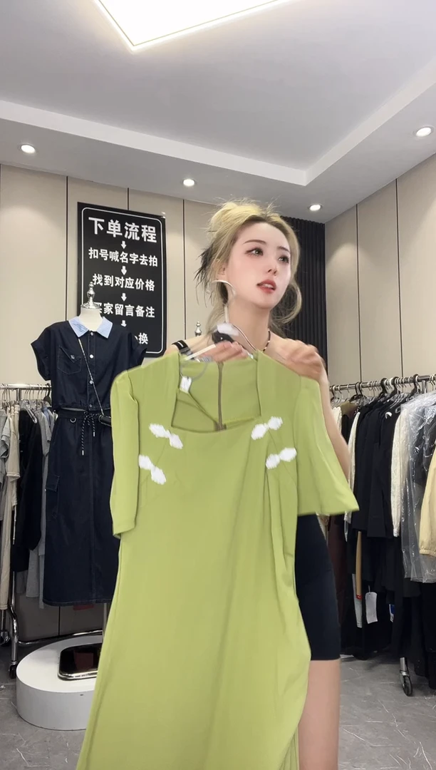 03于小北闪购清货女装