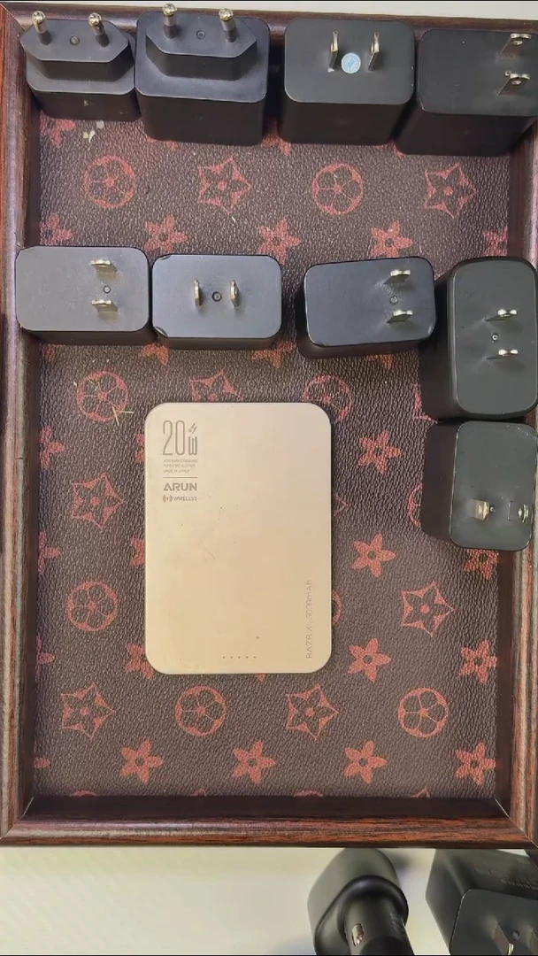 海陆通5000充电宝磁吸