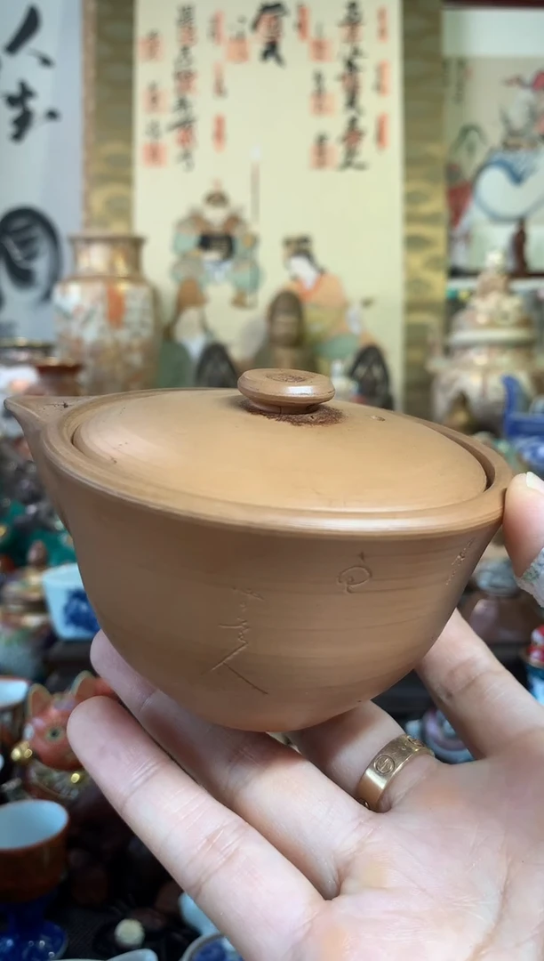 瓷杯茶道器六十一号