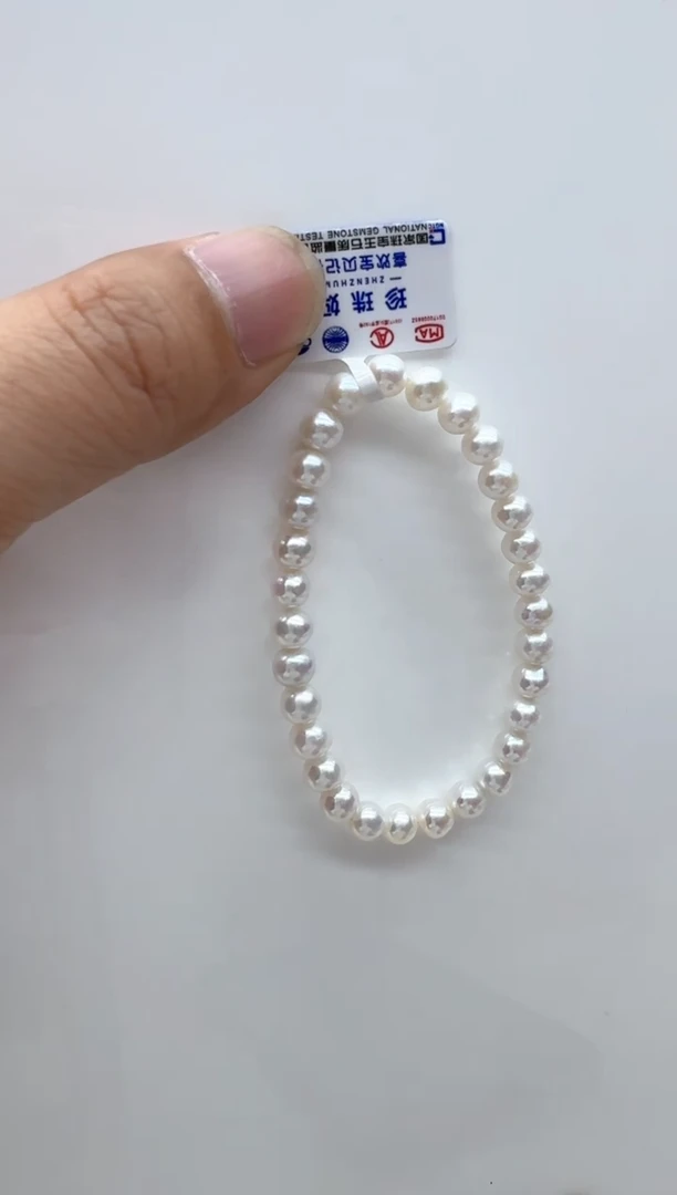 【闪购商品】淡水珍珠手链未镶嵌非基地发货不带证书