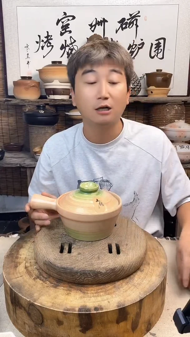 土陶粉色一人食单柄小砂锅