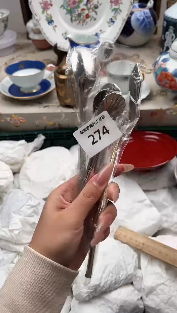瓷片玖****姐C         274