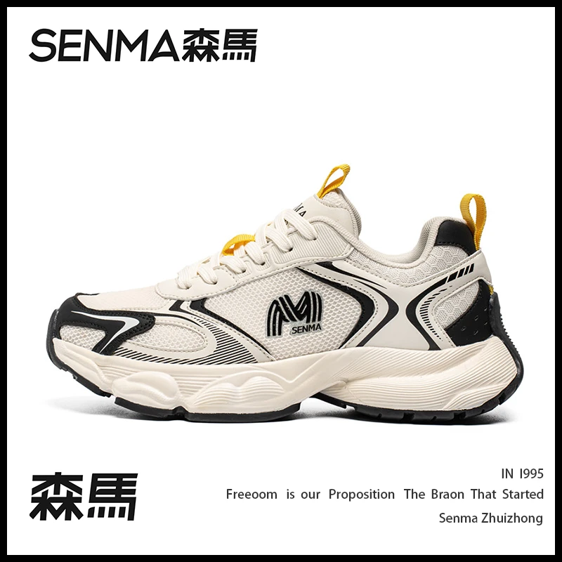 森马冬季爆款老爹鞋男女同款网面透气厚底增高情侣时尚休闲运动鞋