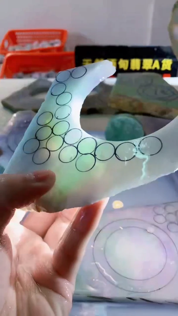 颈饰未镶嵌翡翠缅甸A货翡翠783