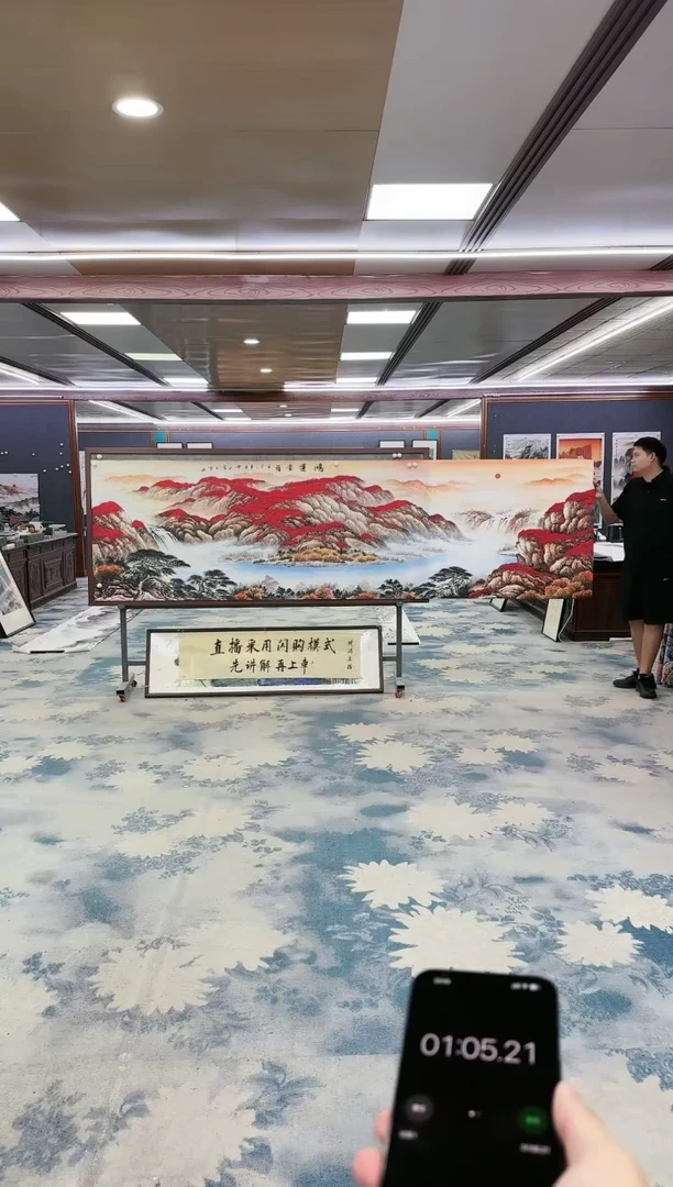 绘画z刘雪红-山水国画-小丈二
