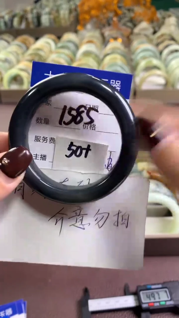 未镶嵌蛇纹石玉手镯1585