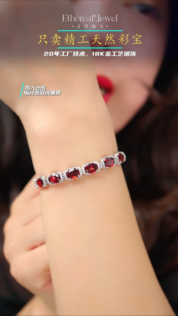银S925镶嵌手链石榴石新版ot扣
