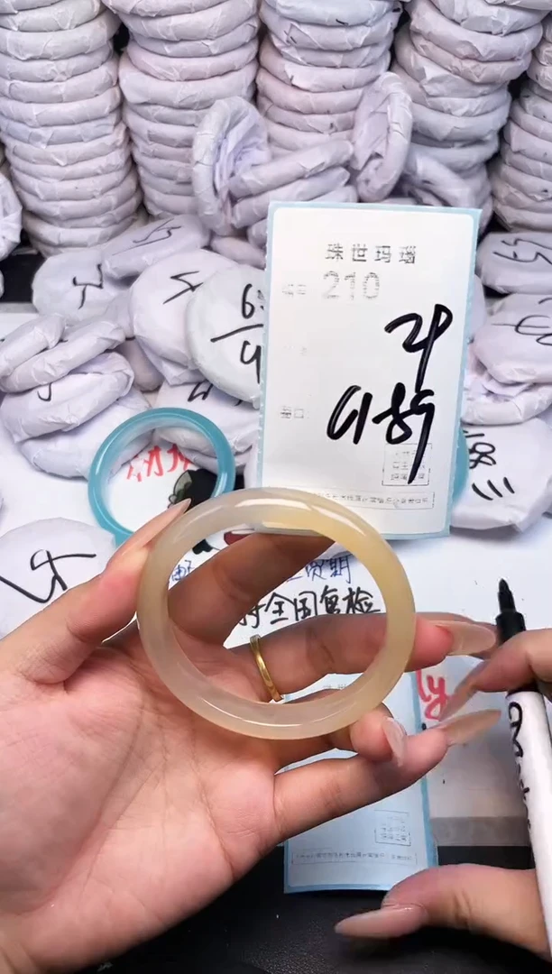 手镯玛瑙/玉髓未镶嵌310