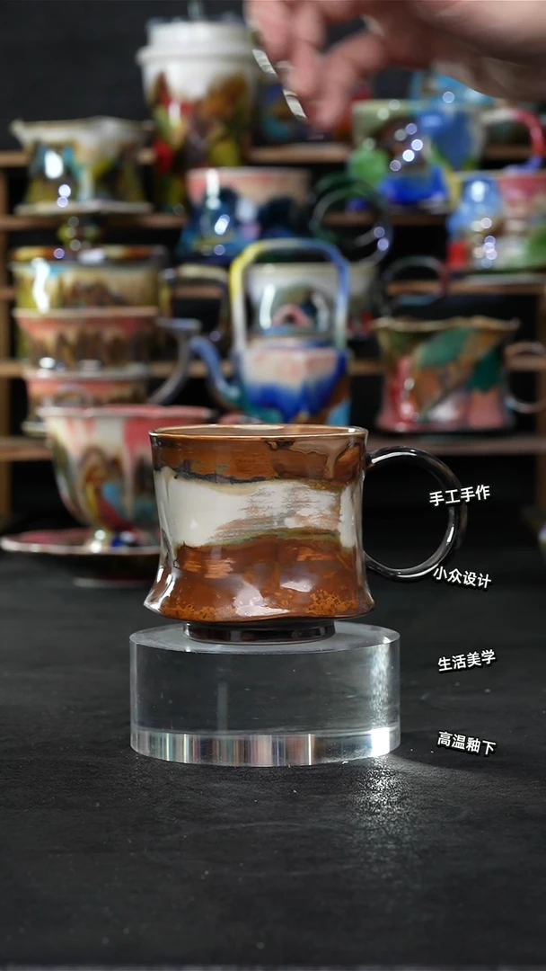 设计师款景德镇森涩手创陶瓷（食品级）391