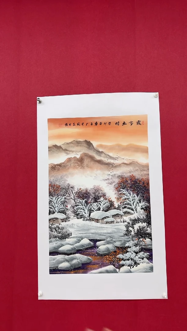国画经典国画宣纸手绘2.7平尺
