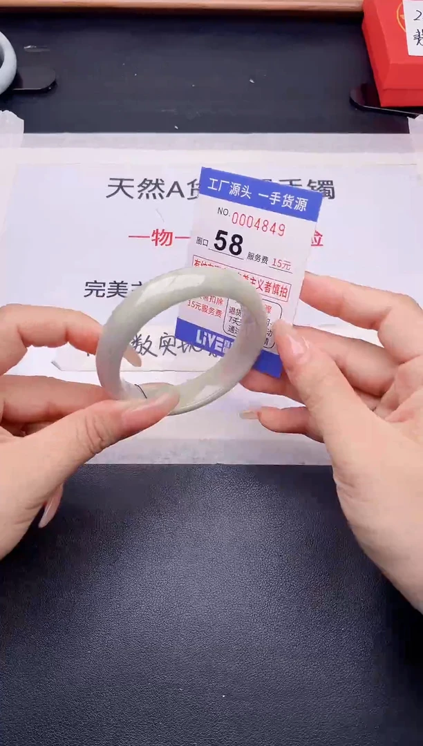 未镶嵌手镯翡翠翡翠手镯未镶嵌