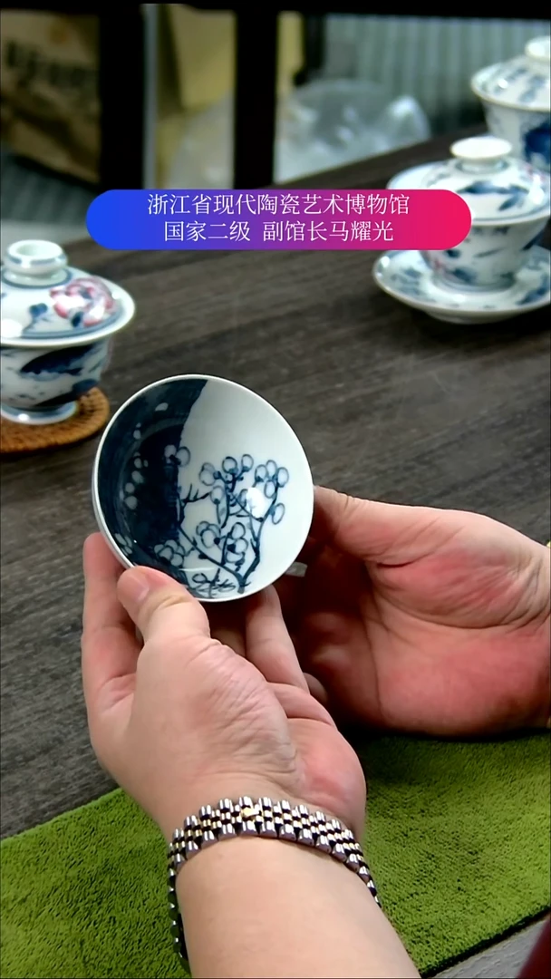 陶瓷景德镇手工手绘