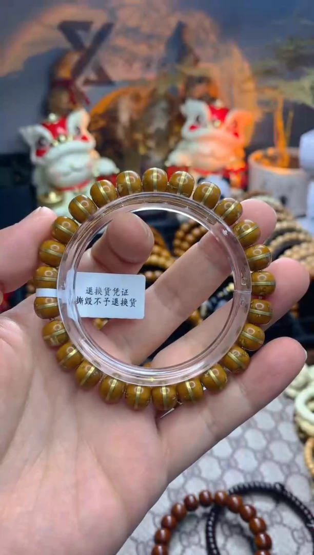 紫金鼠吊坠实心黄皮鼠一线天金腰带卡9老型微瑕