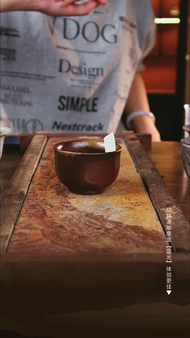 0229木鱼炻纯手工茶器T