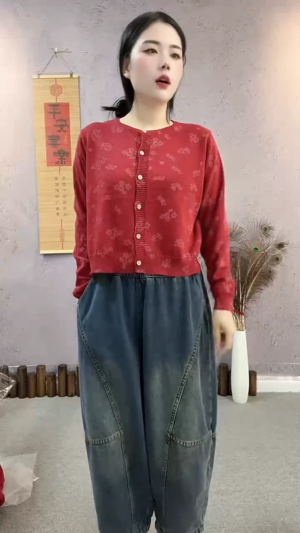 清仓特价不退不换