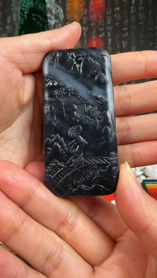 未镶嵌和田玉挂件宸山水