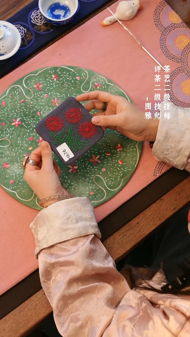 【闪购商品】H676