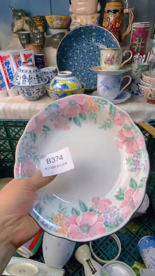 瓷片娴*感谢您一直以来的支持