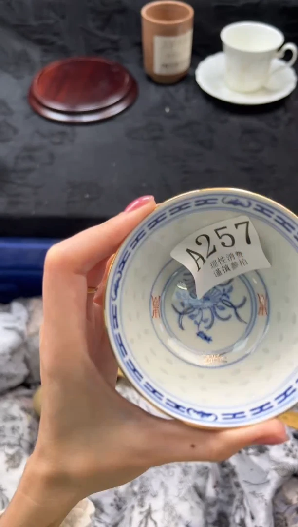 瓷片哎**呀       A257