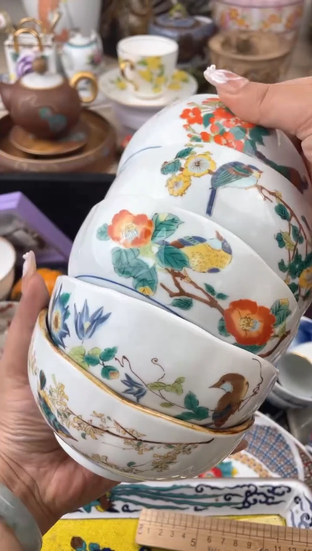 瓷片默认，看清尺寸品相再拍