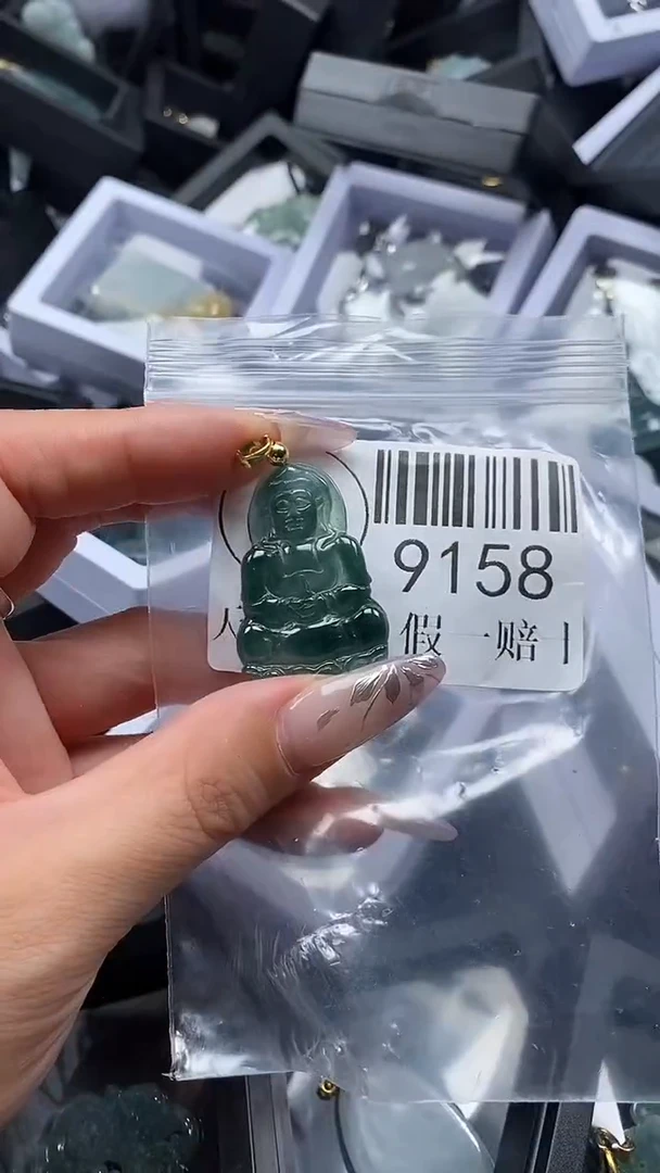 吊坠(不含链)未镶嵌翡翠9158