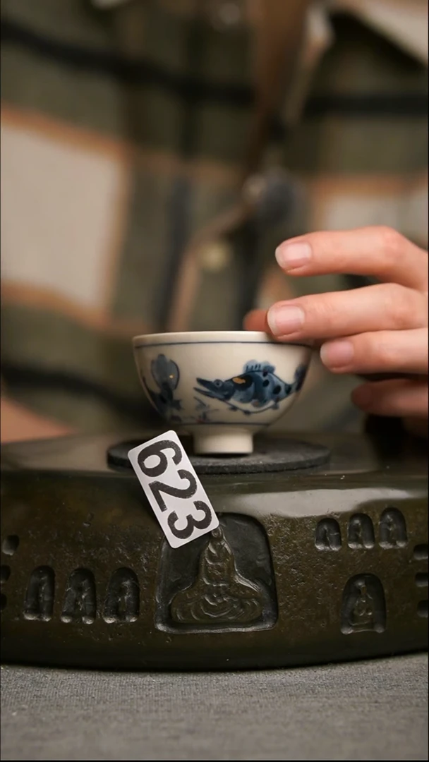 623景德镇陶瓷茶器系列
