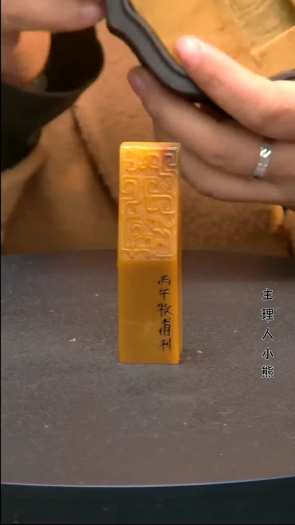 寿山石印石111111