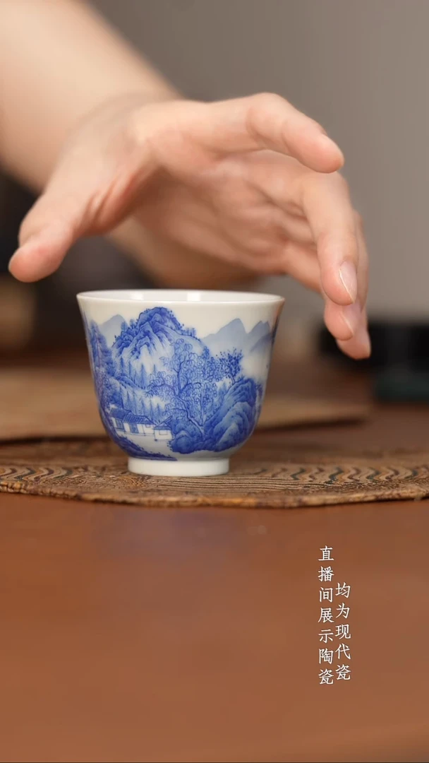 杯七*?看山柴窑青花山水