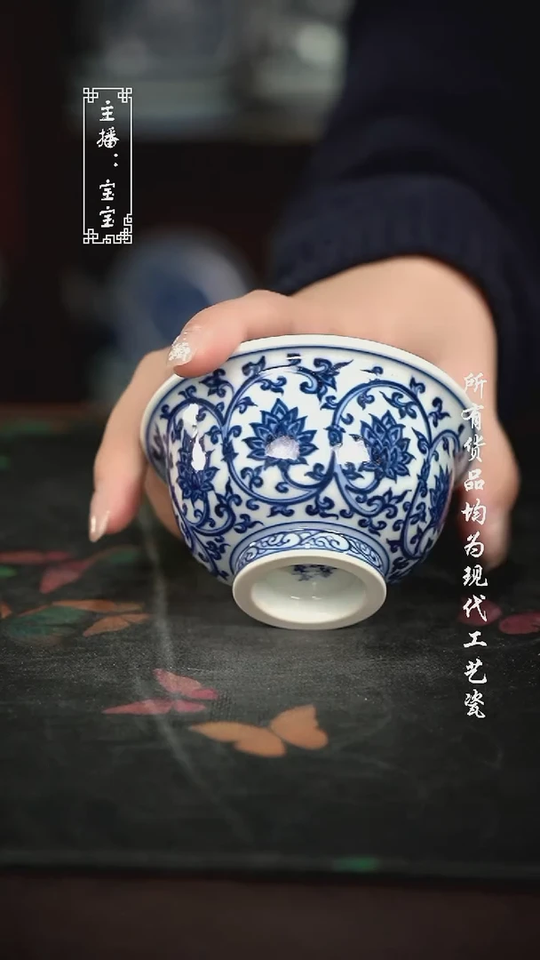 鴻**頭微瑕 福利手绘现代高温瓷 柴 大压