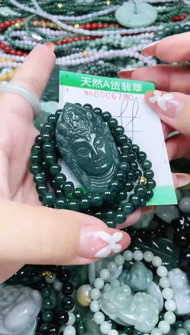 颈饰未镶嵌翡翠翡翠