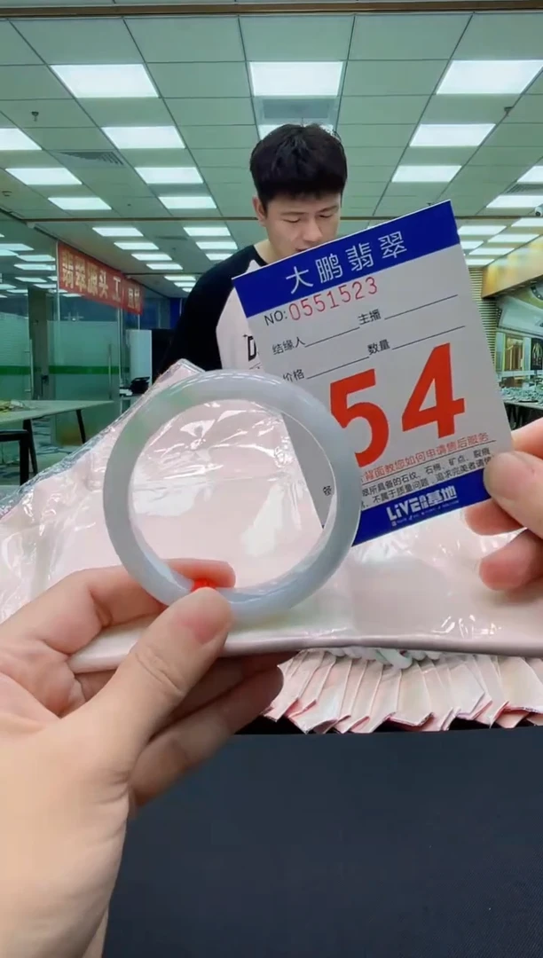 未镶嵌手镯翡翠AAAAAAAAAAAAAA