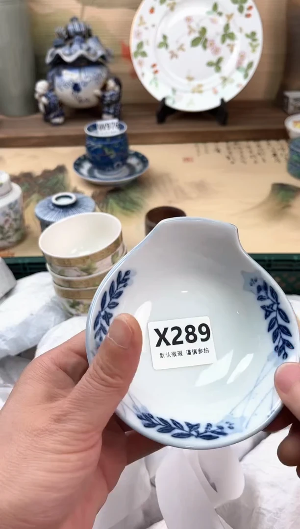 瓷片@**见289