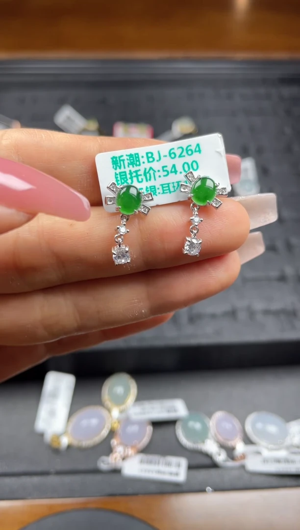 银S925镶嵌戒指翡翠天然翡翠A货