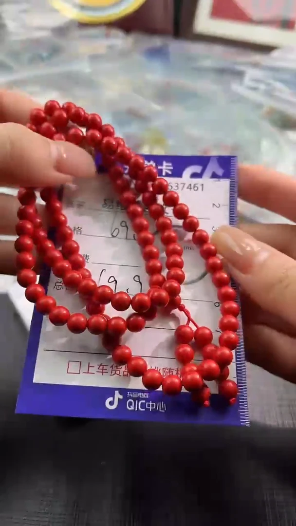 【闪购商品】玛瑙/玉髓颈饰未镶嵌100637461